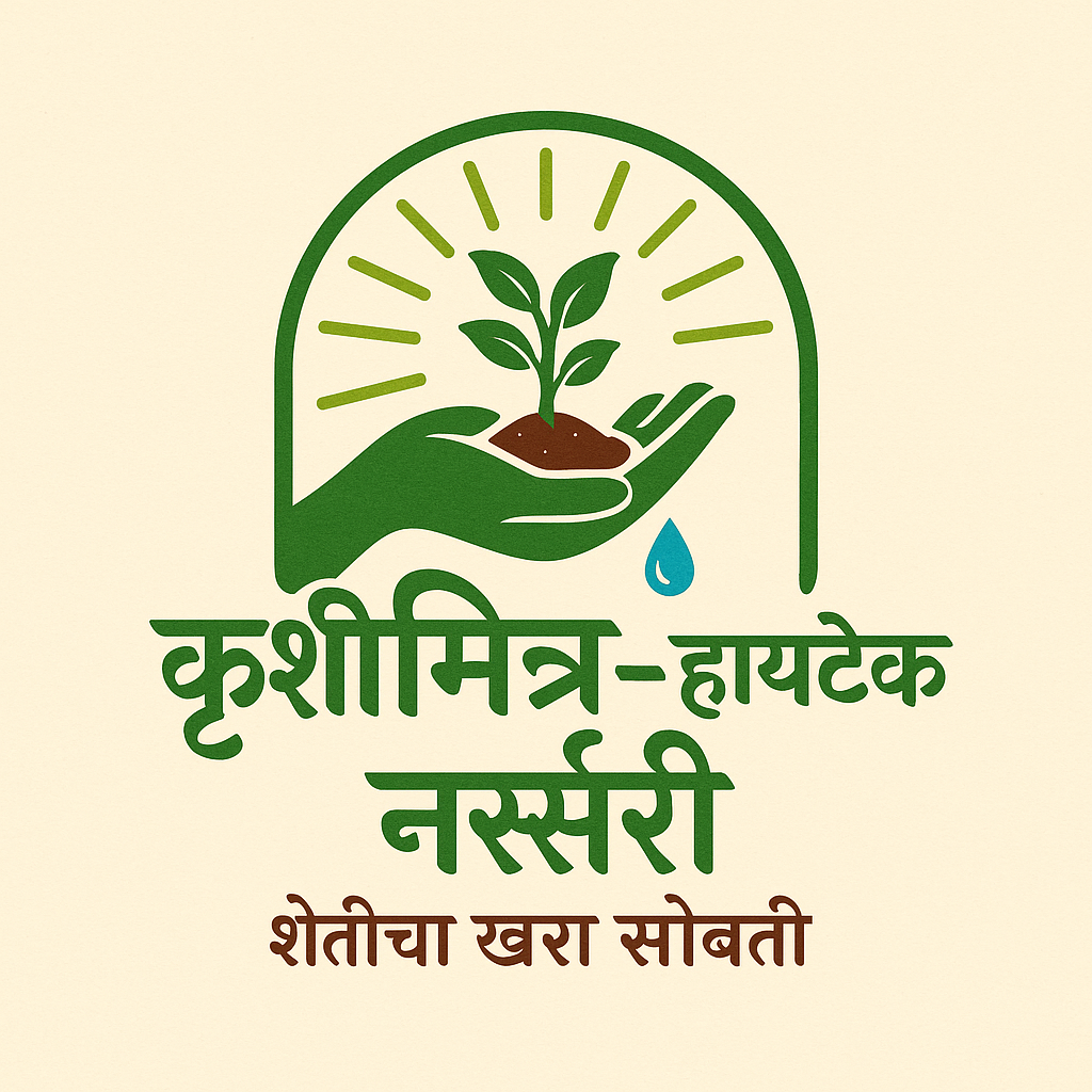 Krushimitra-HiTech Nursery